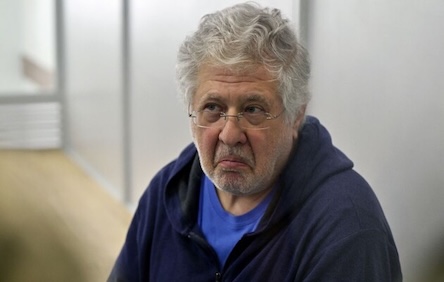 Свежие новости: Коломойський приголомшує заявами про Юлію Тимошенко