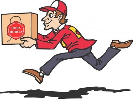 Свежие новости: В Южноукраинске работник «Новой почты» заменил ноутбук на пачку бумаги и «вернул» продавцу