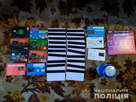 Свежие новости: В Николаеве киберполицейских разоблачили местного жителя в «кэш-треппинга»