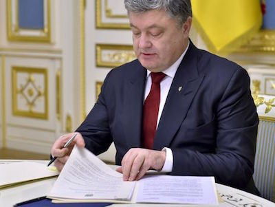 Свежие новости: Президент Украины подписал указ о призыве в пограничники