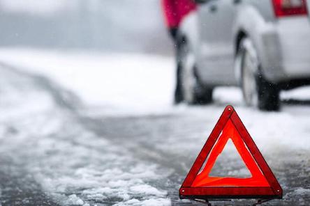 Свежие новости: В Украине предупреждают о гололеде