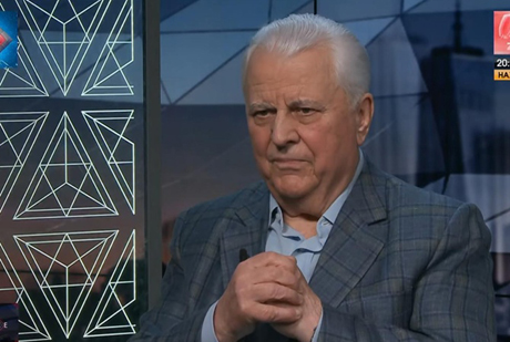 Свежие новости: Кравчук заявил, что Донбасс - 