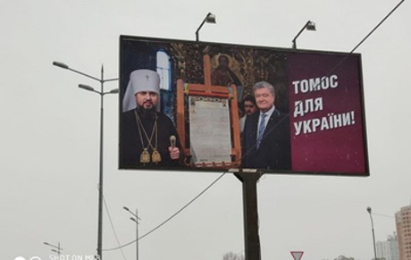 Свежие новости: Составлен рейтинг самых активных кандидатов по агитации