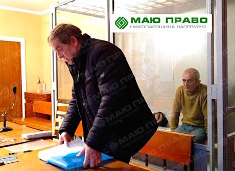 Свежие новости: Главаря банды поджигателей Сашу “Веточку” вместо СИЗО могут отправить под домашний арест