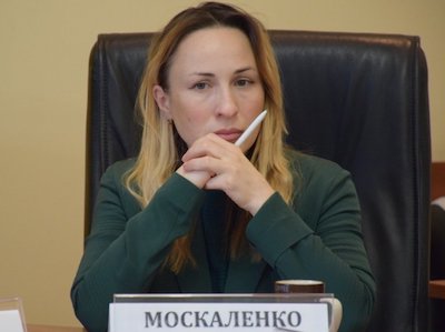 Свежие новости: Четыре депутата Николаевского облсовета считают, что Москаленко совершила уголовное преступление