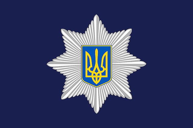 Свежие новости: У Миколаєві поліція розслідує можливе катування дітей у центрі паліативної допомоги
