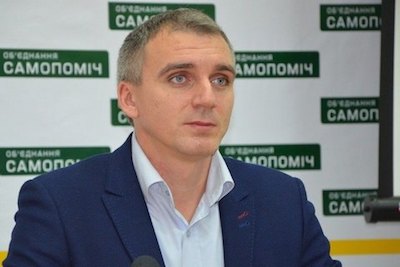 Фото новости: Три депутата Николаевского горсовета подали апелляцию на решение суда по импичменту мэра Сенкевича Свежие новости: Три депутата Николаевского горсовета подали апелляцию на решение суда по импичменту мэра Сенкевича