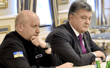 Свежие новости: Порошенко поддержал введение военного положения в Украине