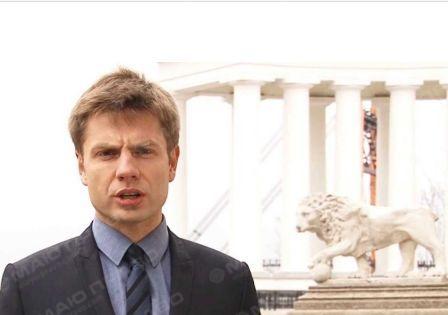 Свежие новости: Опубликовано видео планирования похищения Гончаренко