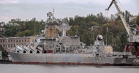 Свежие новости: Губернатор Ким заявил, что крейсер «Украина» могут переделать в музей