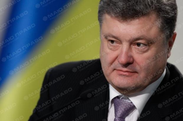 Свежие новости: Сегодня Порошенко посетит Одессу