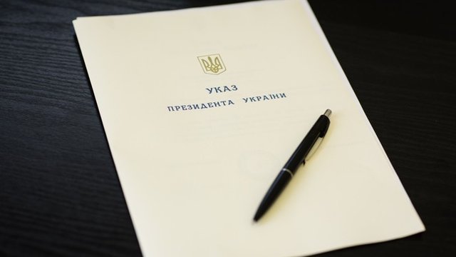 Свежие новости: Президент Зеленський підписав закон про зміни до держбюджету-2026 щодо 1,56 трлн грн додвитрат на оборону