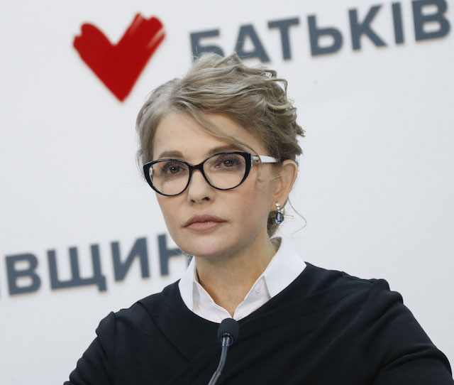 Свежие новости: План Тимошенко по снижению цены на газ поддержали почти 500 местных советов