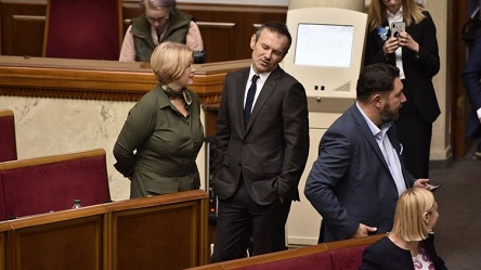 Свежие новости: Нардепы провалили голосование за лишение полномочий Вакарчука