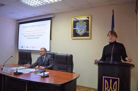 Свежие новости: Каждый житель области должен получить свободный доступ к админуслугам: в ОТГ Николаевщины появятся ЦНАП