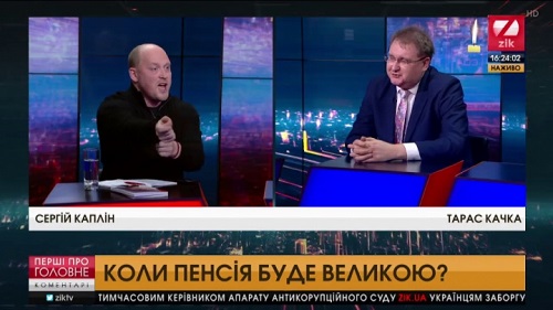 Свежие новости: «Я полгода... тот Кабмин»: нардеп эмоционально выругался в прямом эфире