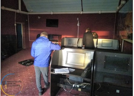 Свежие новости: В Коблево выявили подпольное казино, которое маскировали под вывеской страховой фирмы