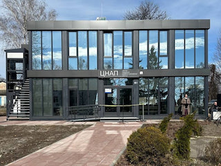 Фото новости: У Вознесенську за 6 мільйонів гривень побудують модульний ЦНАП Свежие новости: У Вознесенську за 6 мільйонів гривень побудують модульний ЦНАП