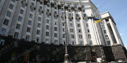 Свежие новости: Сегодня отмечают 100-летие Правительства Украины