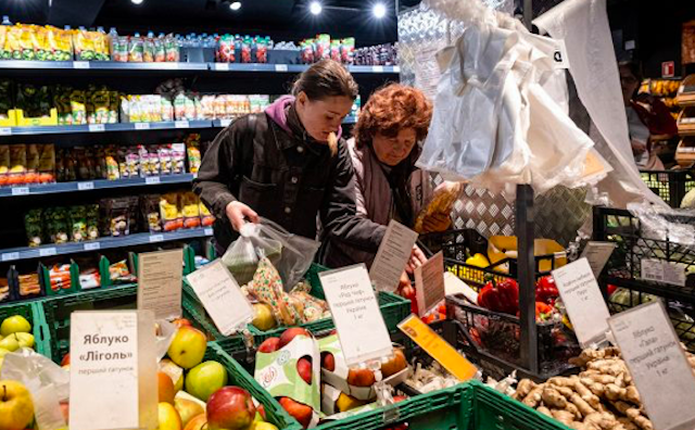 Свежие новости: Ціни на їжу злетять по всьому світу через блокаду Ормузької протоки, - FT