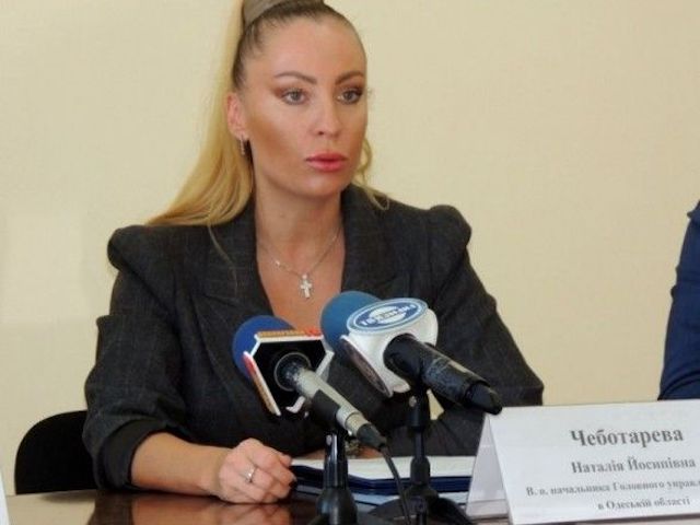 Свежие новости: Колишня начальниця одеської податкової отримала шість років за спробу підкупити прокурора