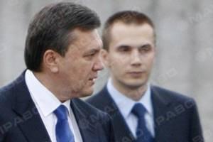 Свежие новости: ГПУ предъявила подозрение сыну Януковича по делу 