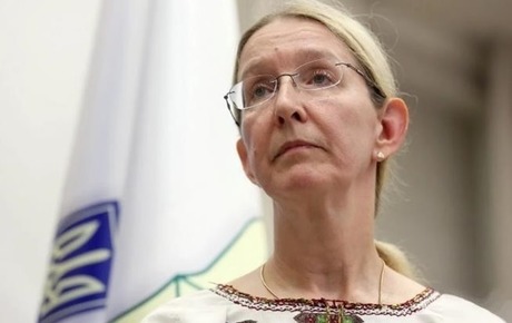 Свежие новости: В Раде рассмотрят требование об отставке Супрун 2 октября