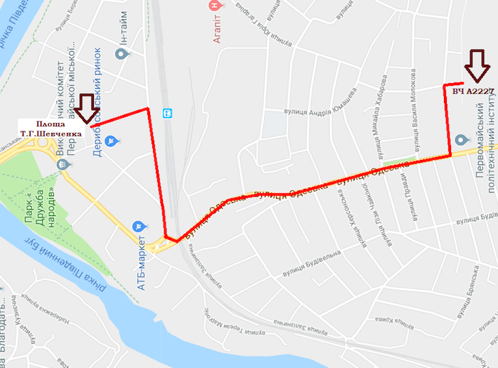 Свежие новости: В Первомайске 25 мая перекроют некоторые улицы в связи с торжественным шествием