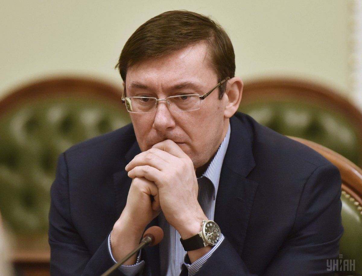 Фото новости: Луценко пообещал, что прокуратура не будет вмешиваться в «земельный вопрос» Корнацкого. ВИДЕО Свежие новости: Луценко пообещал, что прокуратура не будет вмешиваться в «земельный вопрос» Корнацкого. ВИДЕО