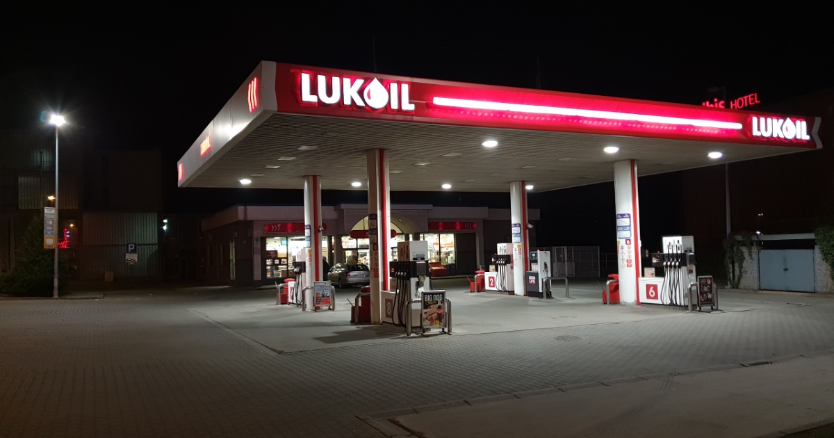 Фото новини: Чи зняли США санкції з «Лукойлу»: що насправді дозволив Мінфін Свіжі новини: Чи зняли США санкції з «Лукойлу»: що насправді дозволив Мінфін