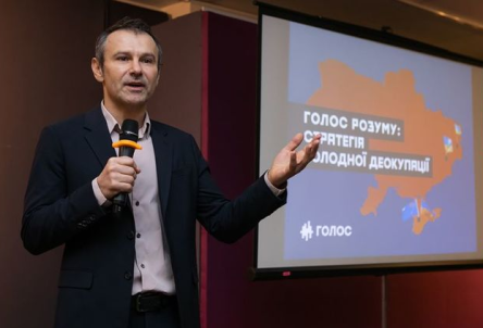 Фото новости: Вакарчук прокомментировал открытое против него дело о неуплате налогов Свежие новости: Вакарчук прокомментировал открытое против него дело о неуплате налогов