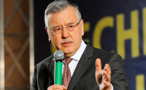 Фото новости: Гриценко vs ЦИК: Суд признал действия Центризбиркома незаконными Свежие новости: Гриценко vs ЦИК: Суд признал действия Центризбиркома незаконными