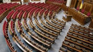 Свежие новости: Порошенко предлагают отправить депутатов за прогулы в АТО