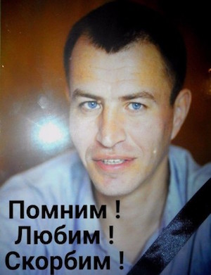 Свежие новости: В Николаеве в пивной палатке убили человека: Родственники погибшего опасаются, что дело замнут
