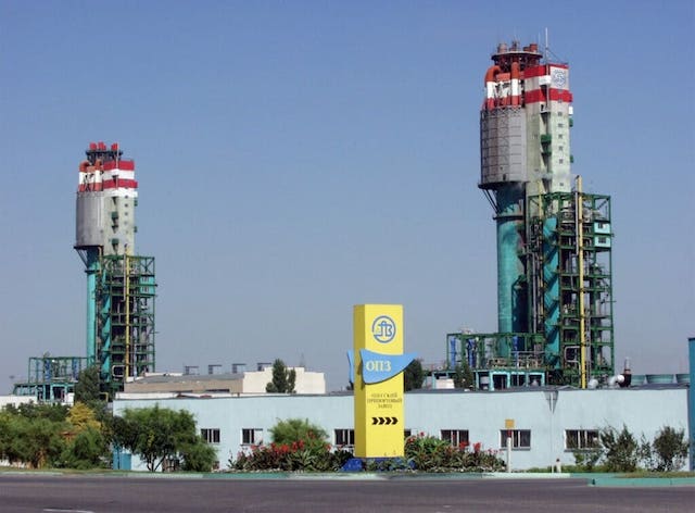 Свежие новости: Кабмін виставить на аукціон Одеський припортовий завод та два санкційні підприємства