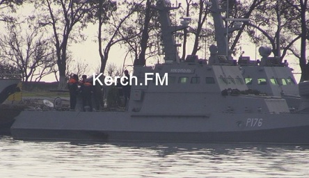 Свежие новости: СМИ: Россия согласилась вернуть захваченные корабли ВМС Украины