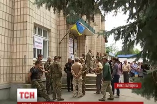 Свежие новости: 