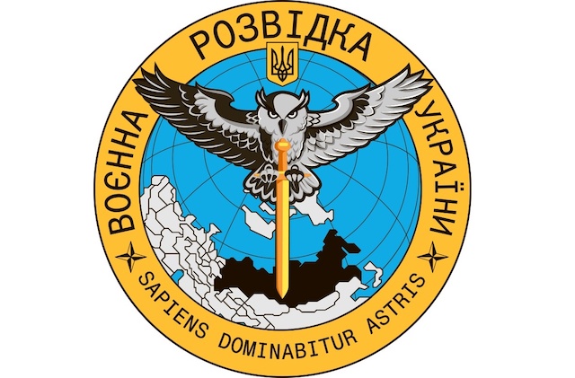 Свежие новости: Україна сторицею відплатить Росії за «криваві подарунки» Миколаєву, — ГУР