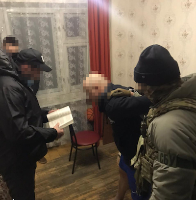Свежие новости: В Киеве подполковник налоговой передавал боевикам «ДНР» секретные данные
