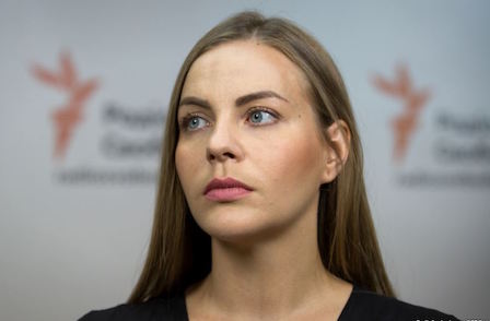 Свежие новости: ВИДЕО: 