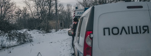 Свежие новости: В Киеве парень повесился на розовой веревке и оставил записку