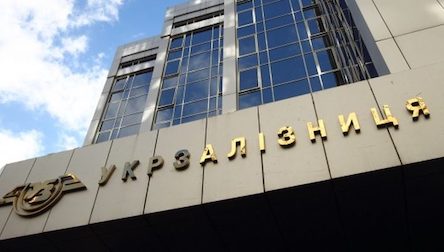 Свежие новости: «Укрзалізниця» ограничила отгрузку зерна в порт Николаева