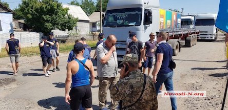 Свежие новости: На Николаевщине перекрыли многострадальную трассу Н-11