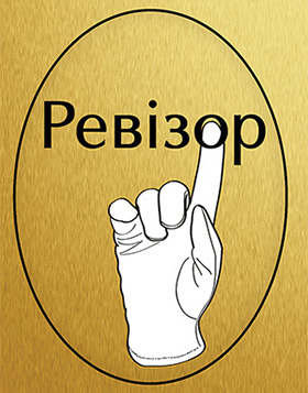 Свежие новости: 