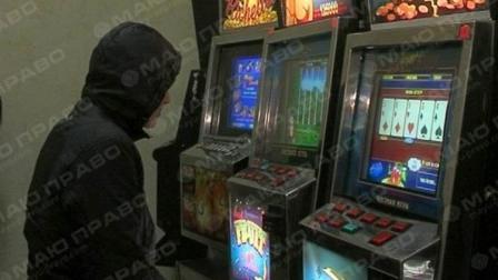 Свежие новости: В Новой Одессе полиция закрыла подпольное казино