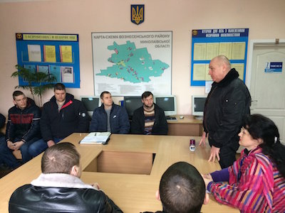 Свежие новости: Вознесенськ. Міні-ярмарок вакансій за професією «комірник»