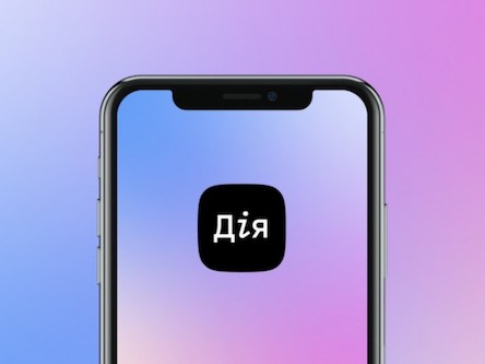 Фото новости: На портале  Свежие новости: На портале