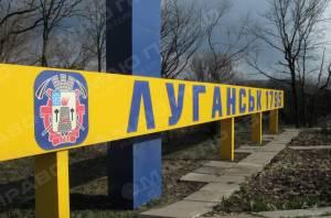 Свежие новости: Впервые задействован механизм оплаты долга за водоснабжение 