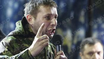 Свежие новости: ВИДЕО: Парасюк избил и ограбил Дзиндзю в присутствии полиции