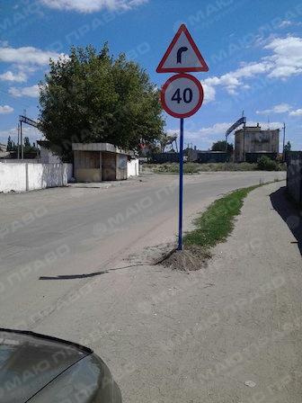 Свежие новости: Вознесенськ: ВСТАНОВЛЕНО ДОРОЖНІ ЗНАКИ